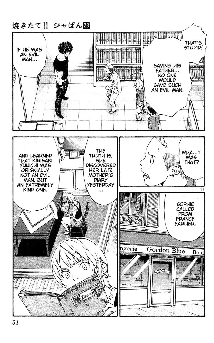 Yakitate Japan Chapter 205 11